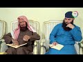 ВО СКОЛЬКО МУХАММАД ﷺ СТАЛ ПРОРОКОМ?