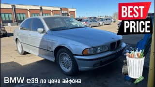 BMW E39. Повседнев или на продажу?