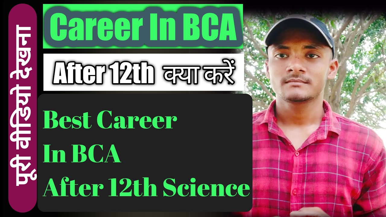 100 Best Career Option after 12th Science 20202021