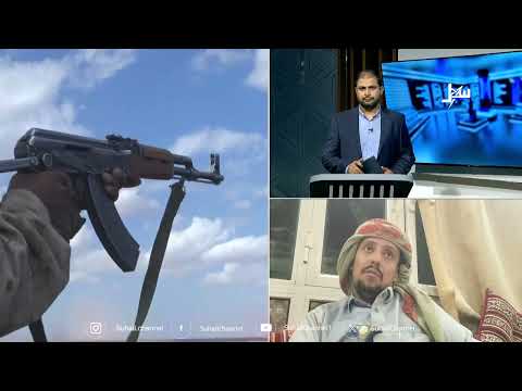 الشهيد عبد الرب الشدادي: رمز وطني في مواجهة الحوثيين