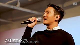 The Blessing Korean Version [Choi Siwon x AGAPAO Worship]