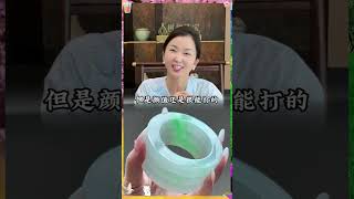 👉🏻(全集)樹樹聯繫方式官方LINE:@fc818868❤️微信:fc8088a一抹金丝翠,腕间皆是贵~ #缅甸翡翠#珠宝首饰#树树翡翠与你同行#金丝绿翡翠手镯