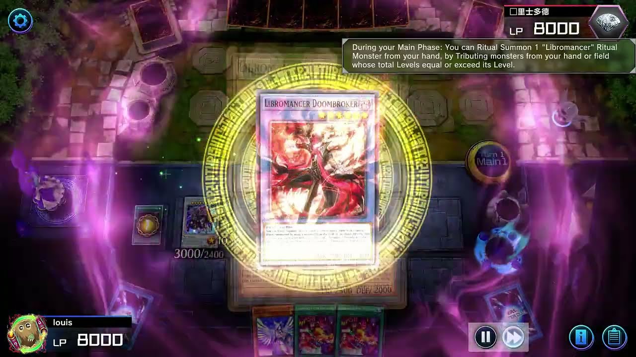 Yu Gi Oh! Master Duel - libromancer Scythe Lock Combo!