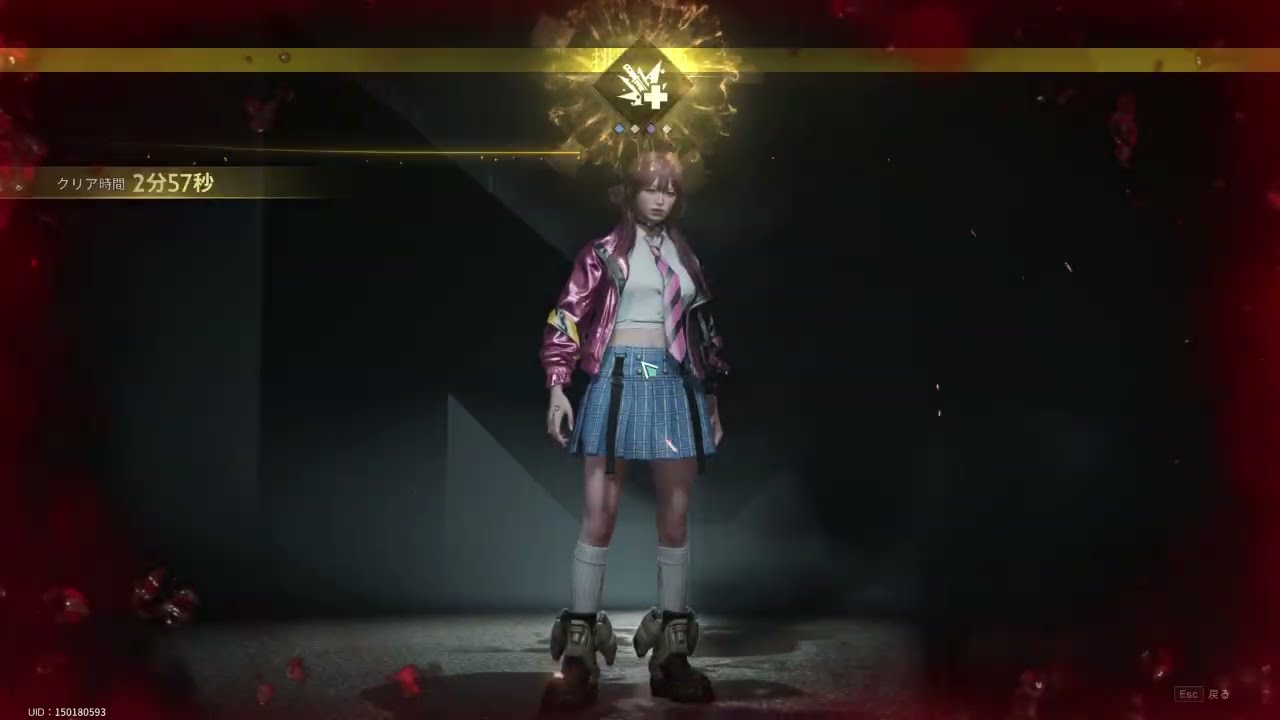 【Once Human】シータEX2:57 アビスアイのみ #oncehuman #ワンスヒューマン