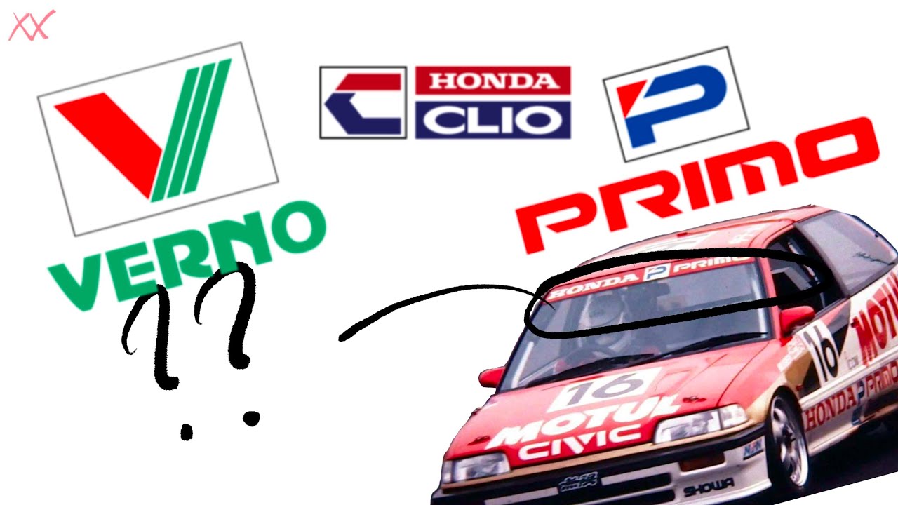 Наклейка honda primo