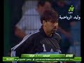 هدف الأن شيرر في الأرجنتين ـ كأس العالم 98 م تعليق عربي 