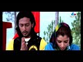 TU MUJHE SOCH KABHI (Zindagi Tere Naam) Mp3 Song