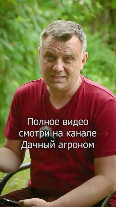БАКОВАЯ СМЕСЬ готовый рецепт - YouTube