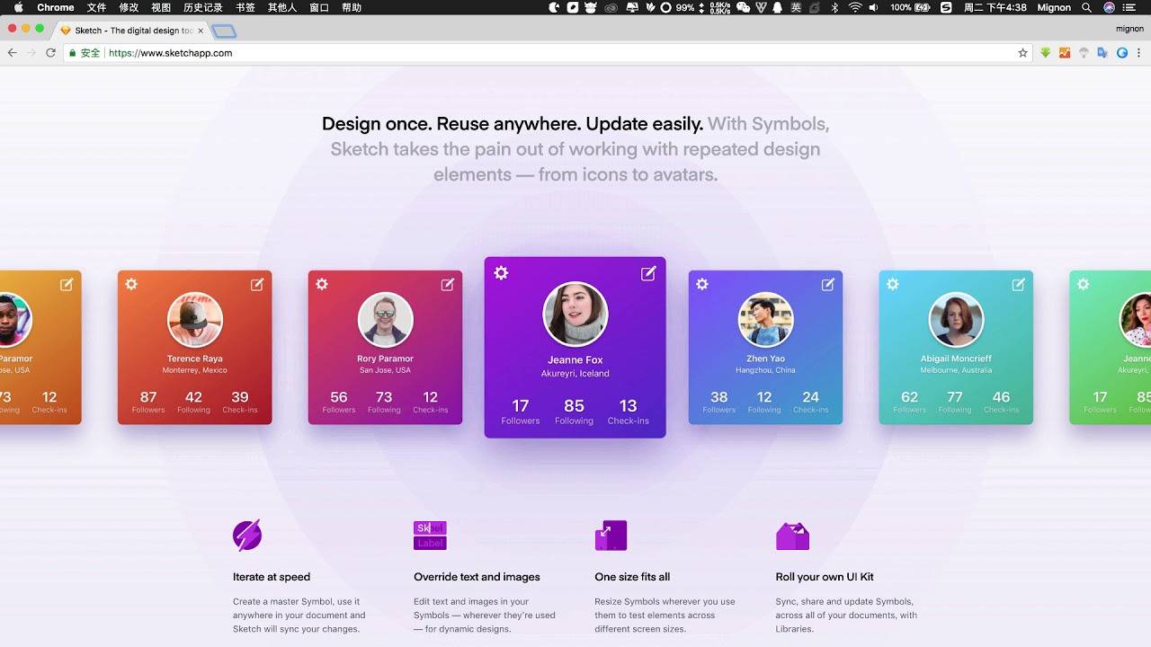 Mac设计软件视频教学之Sketch快速入门篇 - YouTube