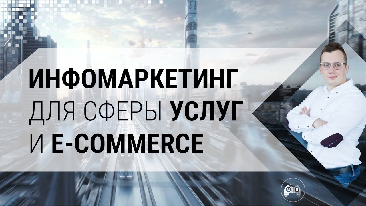 Кир уланов генератор клиентов
