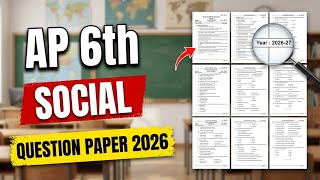 Ap 6th class fa1 social question paper 2026 || 6th fa1 social question paper 2026|| 6th fa1 social