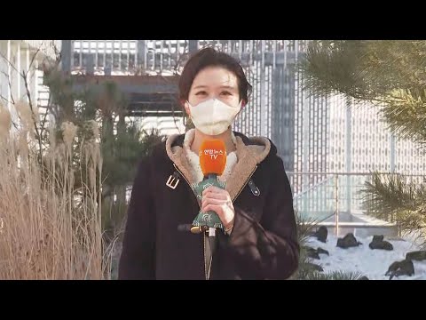[날씨] 내일 출근길 영하권 강추위…오후부터 전국 곳곳 눈비 / 연합뉴스TV (YonhapnewsTV)