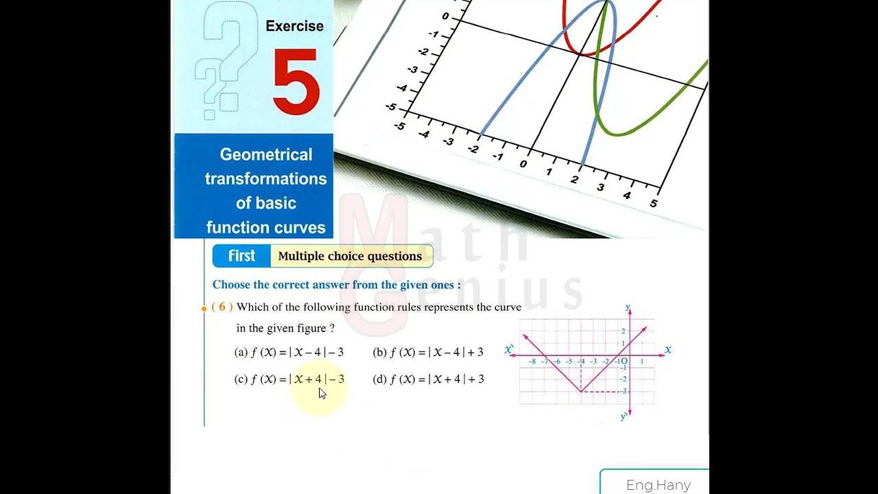 حل مسائل كتاب المعاصر الترم الاول ثانية ثانوى لغات unit 1 lesson 5 exercise 5