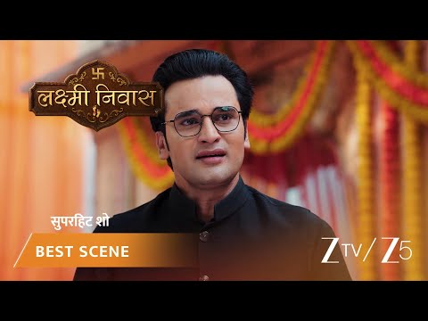 Lakshmi Nivas | EP - 281 | Best Scene 4 | Oct 22 2026 | Zee TV