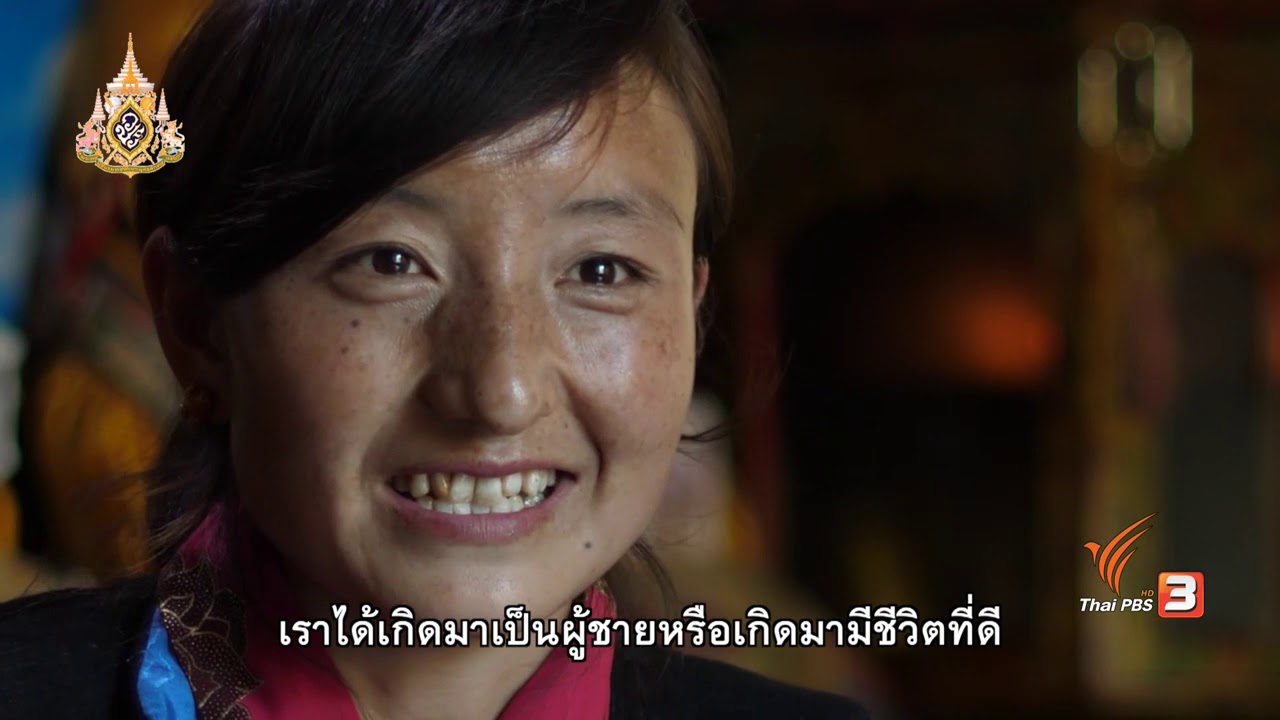 #ตามรอยพระพุทธเจ้า2  ตอนที่ 8 ศิลปะแห่งความตาย