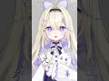 【歌ってみた/アカペラ】プロポーズ/なとり #歌ってみた #cover #新人vtuber #shorts #アカペラ