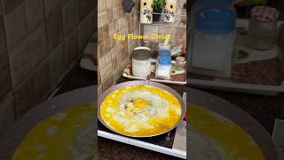 Egg Flower Omelette #cooking #recipe #foryou #egg #viralvideo #shorts #omelette #youtubeshorts #love