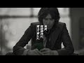 【CM】2024Summer（AQUOS R9）「みんなって何」篇