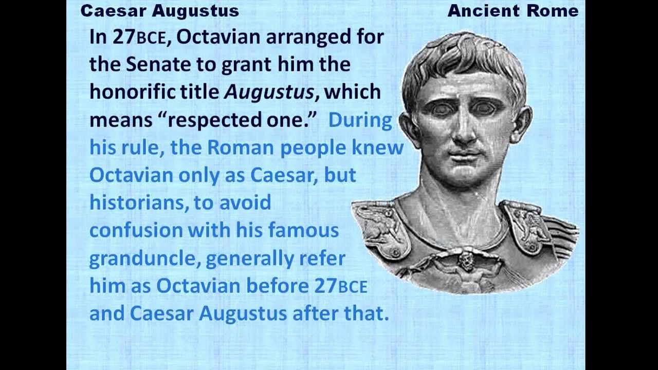 Caesar Augustus Reading Lesson For Kids YouTube Caesar Augustus Reading Lesson For Kids YouTube