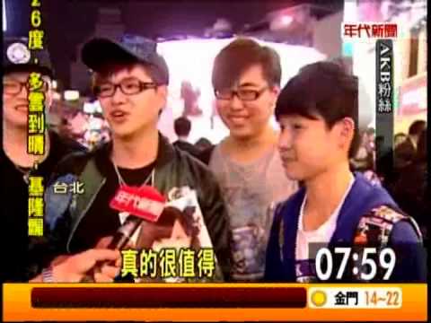 AKB48旋風來台! 辦握手會不忘美食