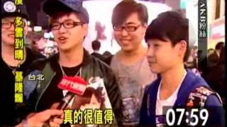 閒聊 本日行程與閒聊 Akb48板 Disp s