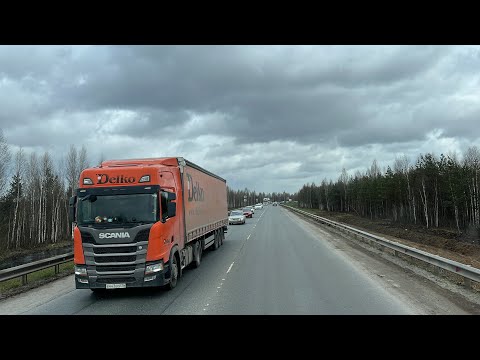 Видео: Всю дорогу от Перми до Екатеринбурга летит снег! У нас месяц Май!!!