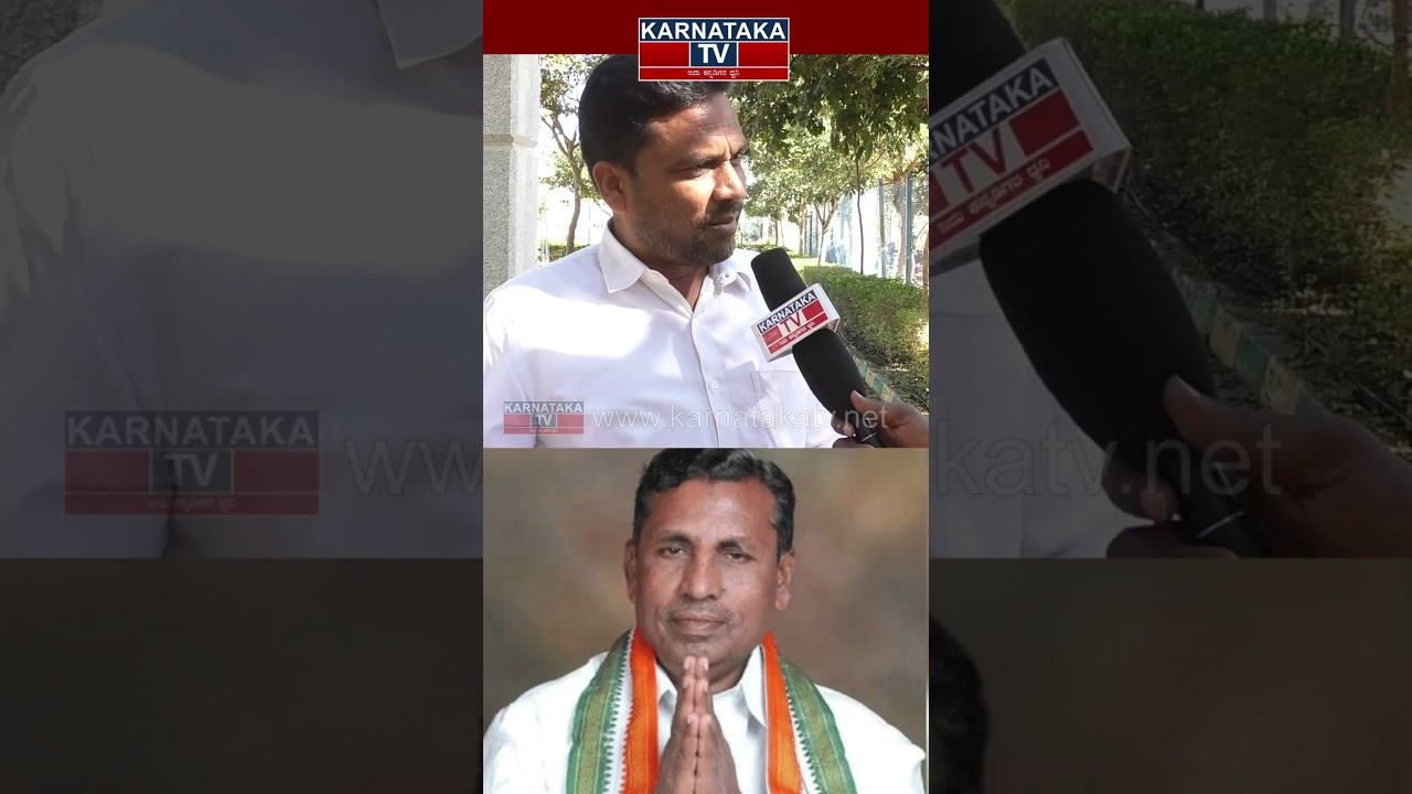 ಕೋಲಾರ ಕದನ | Kolar Constituency | Kolar Politics  | Public Talk | Karnataka TV