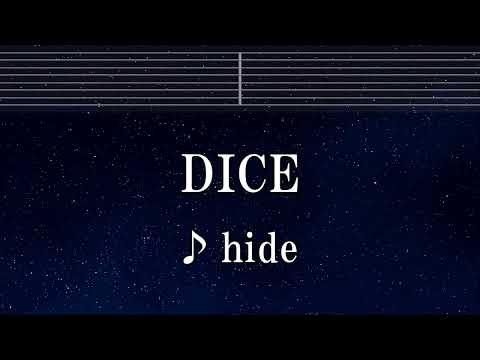練習用カラオケ♬ DICE - hide  【ガイドメロディ付】 インスト, BGM, 歌詞 ふりがな