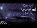 Deep Space Sleeping Quarters | White and Grey Noise | Relaxing Sounds of Space Flight | 10 HOURS