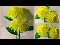 Nirmana | A4 Nirmana | How To Make Paper Flowers | මල් නිර්මාණ | Mal Nirmana | කඩදාසි - Papers