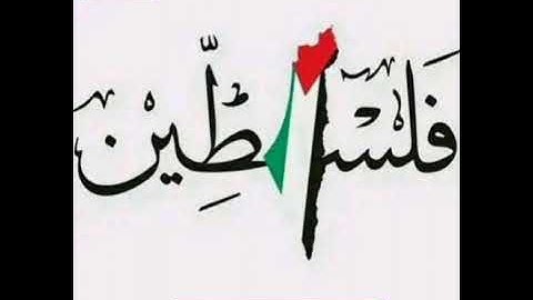 سورة الكهف بصوت القارئ الشيخ عمر القزابري 