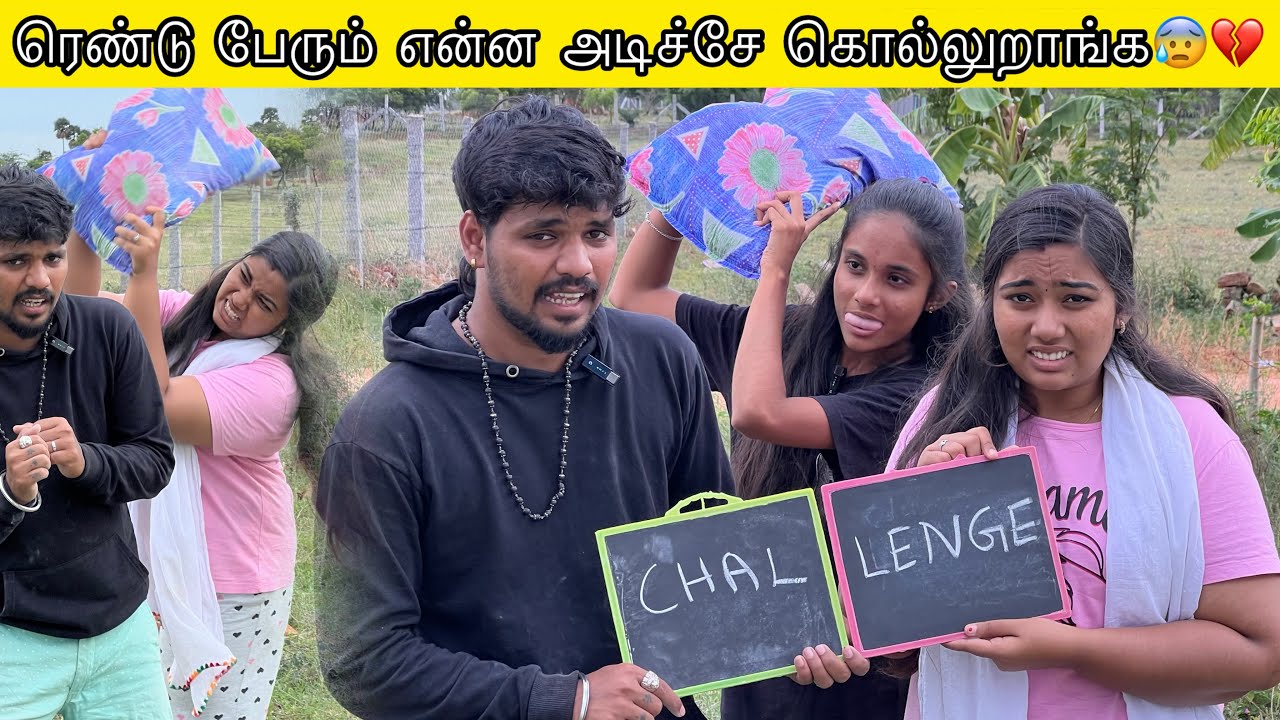 🥹Charu என்ன புரிஞ்சிகிட்டது அவ்வளவுதான⁉️என்னா அடி🤯 