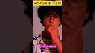 How many countries is Amazon spread over?😱