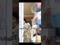 وربي عبيطط سيجي لنهاد واقطع نهاغدو اطلق دو اسا لنهاد واقطع Kpop Blackpink وربي عبيطط سيجي لنهاد واقطع نهاغدو اطلق دو اسا لنهاد واقطع Kpop Blackpink