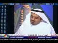 Hossam Shobokshi SCB PE 08 07 09 2nd Episode Part 3 