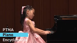 PTNA2018コンペ全国決勝大会　A1級 金賞　安井友理