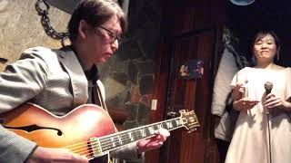 「'S Wonderful」(Vo)今井あさ美 Asami Imai (G)加藤 泉 Izumi Kato 【Live at Big River 2020.2.13】