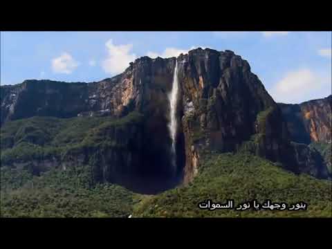 نشيد من كمثلي