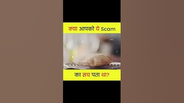 I Beat Scammers at Their Own Game #scam #shortsvideo #facts