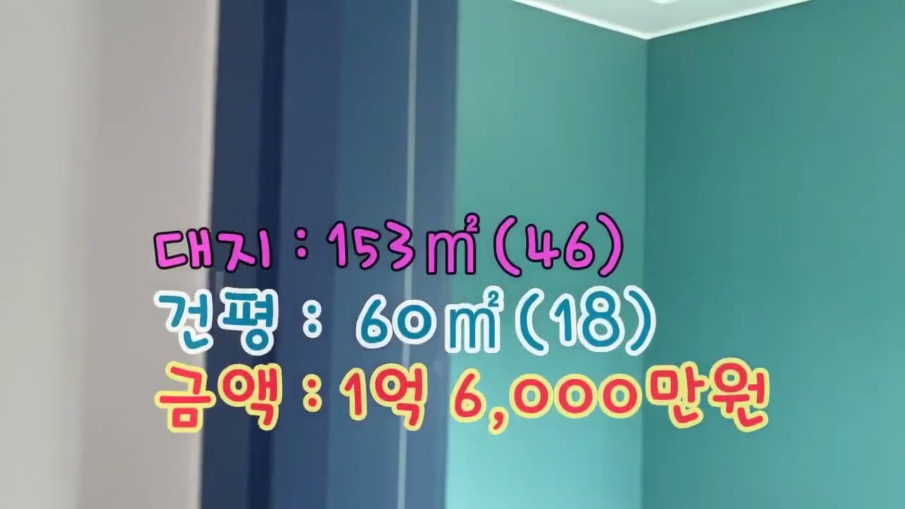 140 153 46 60 18 1 6 000 TV 140-153-46-60-18-1-6-000-tv