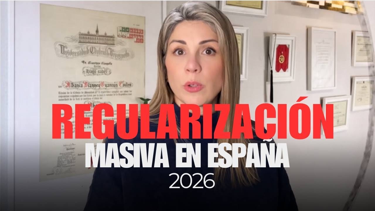 Массовая легализация в Испании 2026