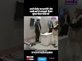 अपने रोबोट का प्रदर्शनी aur uske bare me btate dikha युवक  modi ko #viral #news #sorts #pmo #startup