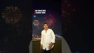 Dev Diwali 2025 #varanasi