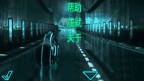 【JAVA GAMES】 创战 - J2me Loader