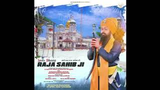 Asi aye haan tere dwar raja ji | Full Song | Jai Raje di