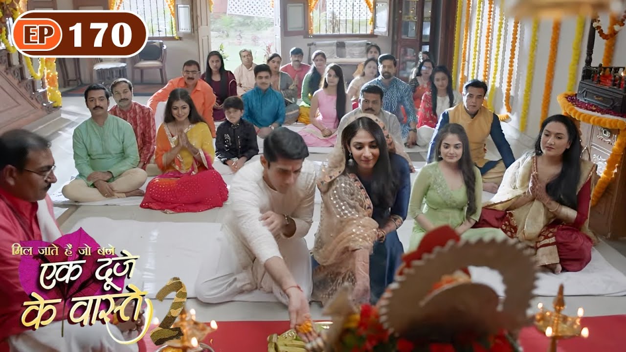 सुमन और श्रवण ने की साथ में गणेश पूजा | Ep 170 | Ek Duje Ke Vaaste S2 | Mohit Kumar | Kanikka Kapur