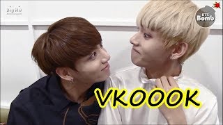 Vkook Bi̇li̇r Mi̇si̇n ? Taekook Real