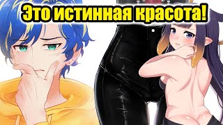 【RUS SUB】Это слова человека высокой культуры!