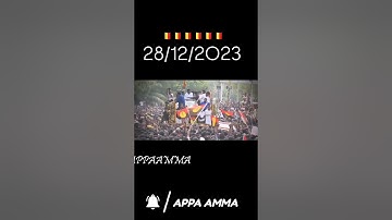 மறக்க முடியாத நாள் கேப்டனின் நினைவு நாள்