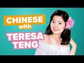 Learn Chinese with Songs: The Moon Represents My Heart  - Teresa Teng thumbnail